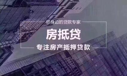 成都新都汽车质押贷款灵活便利(成都正规的汽车抵押贷)